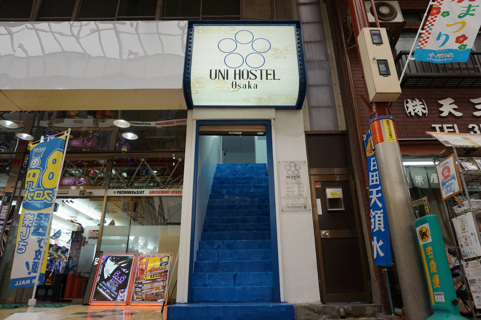 Uni Hostel Осака Экстерьер фото